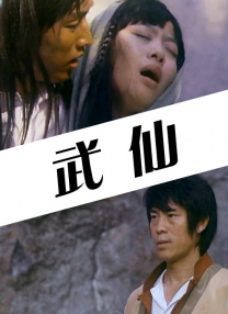 aaa在线观看高清免费